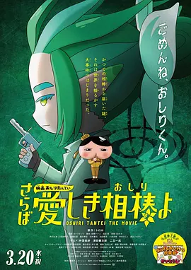 午夜手机福利视频